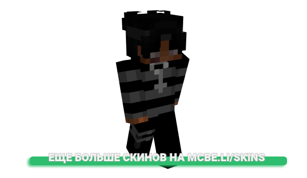 Скин rustyspoons10 для майнкрафт