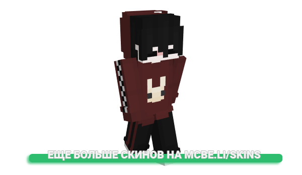 Скин Amumu_DH для майнкрафт
