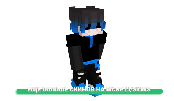 Скин nkjo2 для майнкрафт