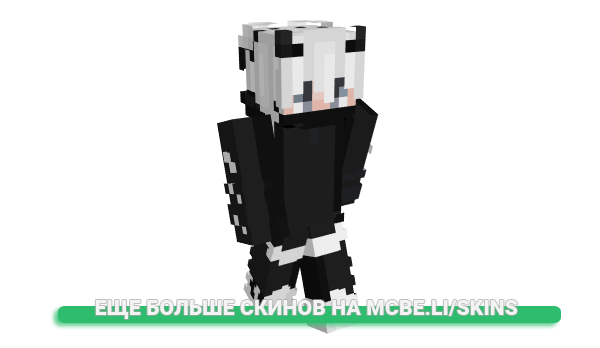 Скин craftstyle44 для майнкрафт