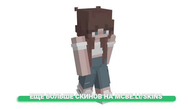 Скин sunmies для майнкрафт