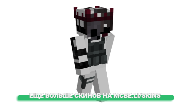 Скин YungZqne для майнкрафт