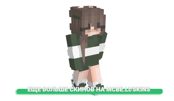 Скин Rosh2n для майнкрафт