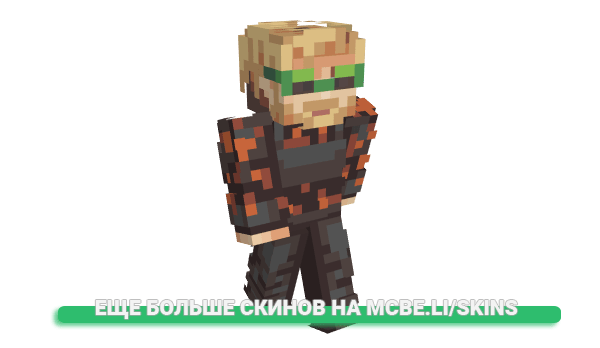 Скин hirkir для майнкрафт