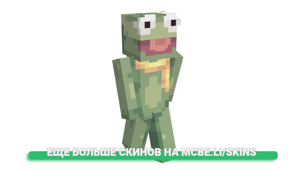 Скин iiAnna_Q для майнкрафт