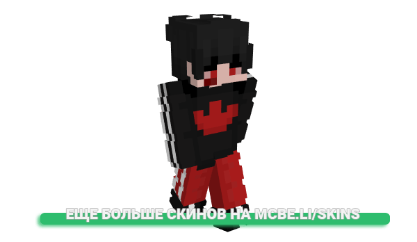 Скин RealSunnyy для майнкрафт