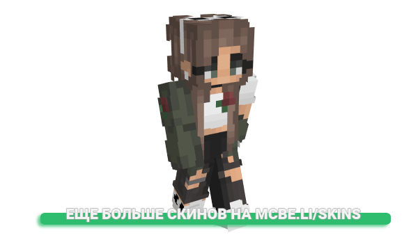 Скин Lil_Wave_Crasher для майнкрафт