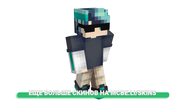 Скин 3129 для майнкрафт