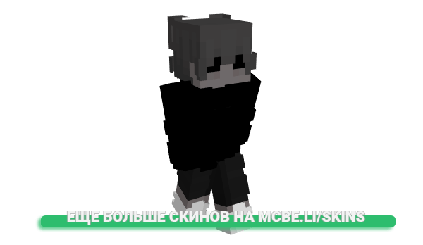 Скин oLiqht_ для майнкрафт