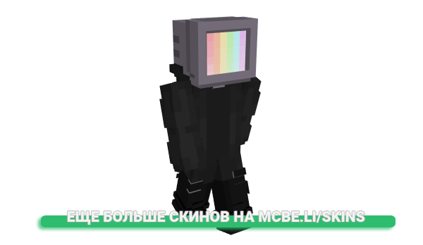 Скин sowapn для майнкрафт