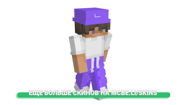 Скин Melpn для майнкрафт