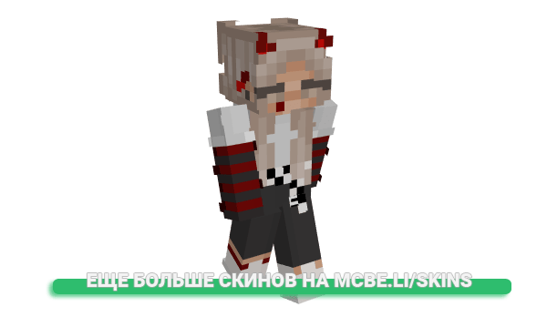 Скин Wohx для майнкрафт