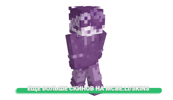 Скин FoxXD_ для майнкрафт