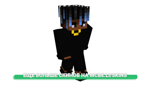 Скин Siakam для майнкрафт