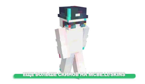 Скин authoriti для майнкрафт