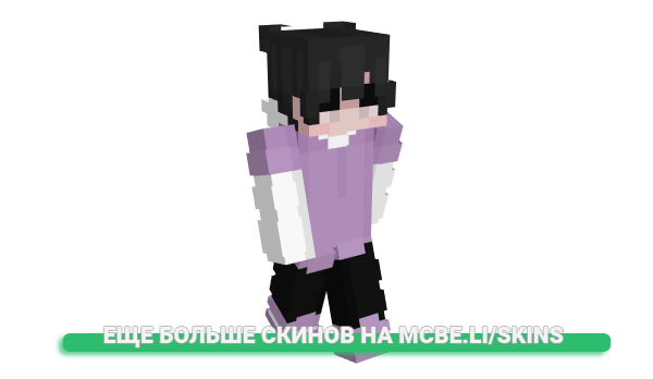 Скин DamianLikesKids для майнкрафт