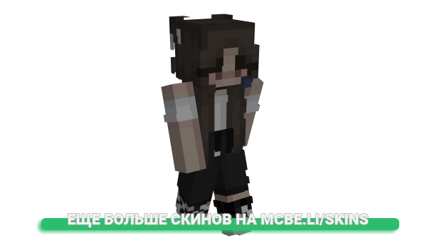 Скин vernorexia_ для майнкрафт