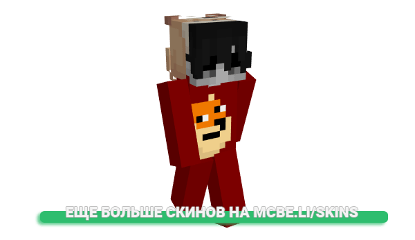 Скин S1mplifikad0_ для майнкрафт