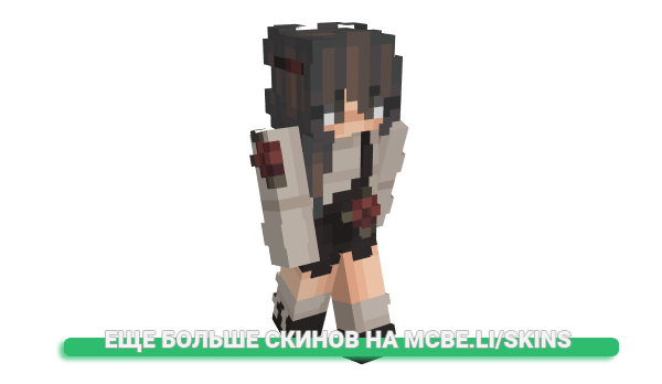 Скин ImmyOG для майнкрафт