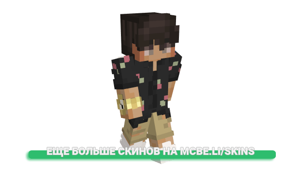 Скин Silverized для майнкрафт