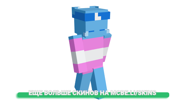 Скин 34l для майнкрафт