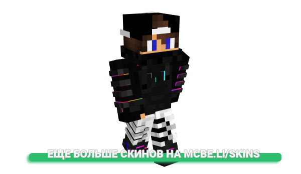 Скин byMaree для майнкрафт