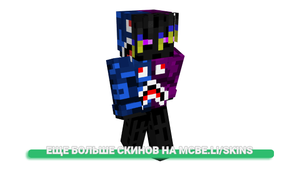 Скин Healdage для майнкрафт