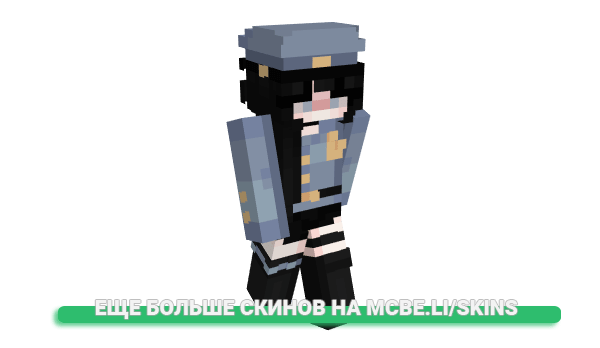 Скин Daarlin_002 для майнкрафт