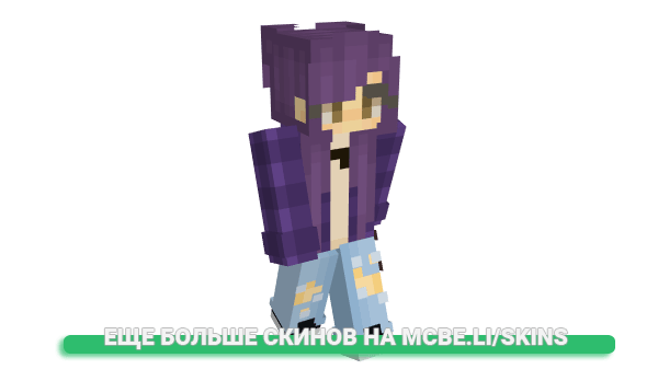 Скин tarochunks для майнкрафт