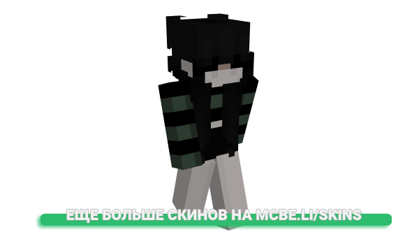 Скин melka_ для майнкрафт