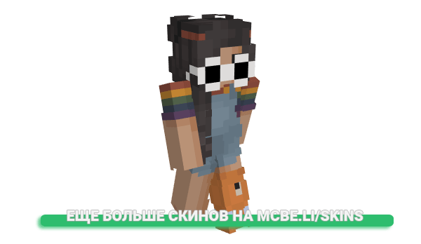 Скин tfmomo для майнкрафт