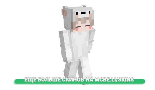 Скин Moamenlt17 для майнкрафт