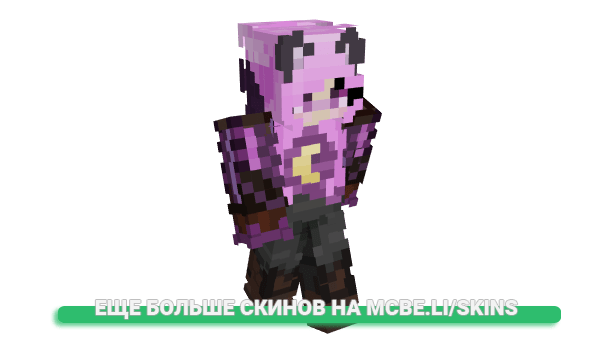 Скин Laura1234Gamer для майнкрафт