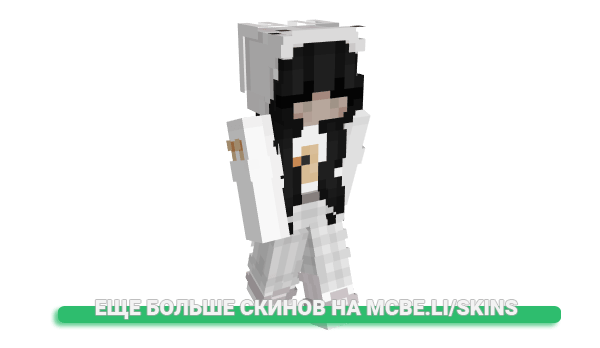 Скин IconicToad для майнкрафт