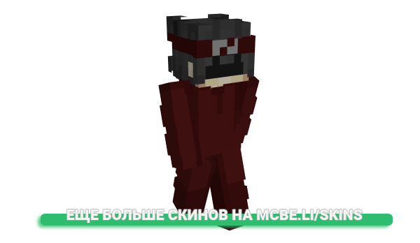 Скин KzThy для майнкрафт