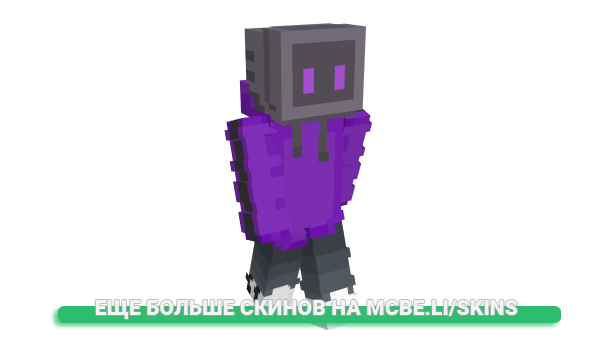 Скин A_Mang для майнкрафт