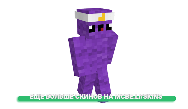 Скин xoxoMichael для майнкрафт