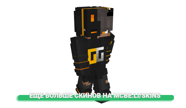 Скин K4NG00 для майнкрафт