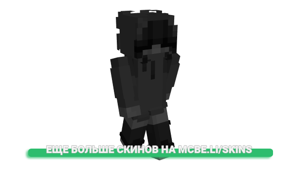 Скин AntiDaddy для майнкрафт