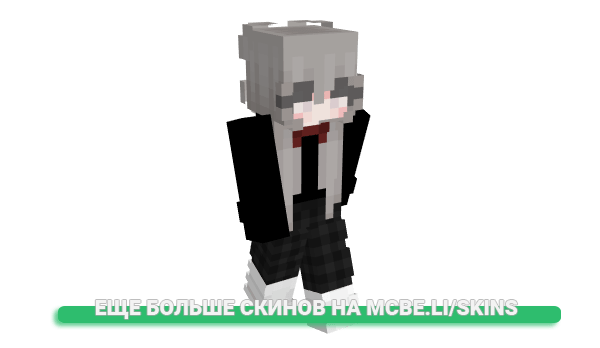 Скин badfpsval для майнкрафт