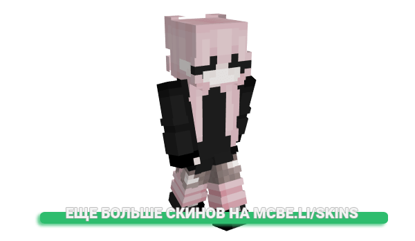 Скин xloora для майнкрафт
