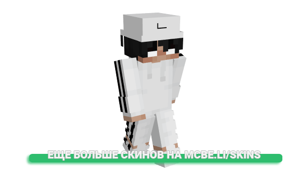Скин EgirlSoep для майнкрафт