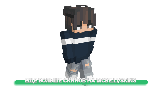 Скин Vincyblu_07 для майнкрафт