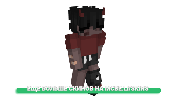 Скин lil_caillou для майнкрафт