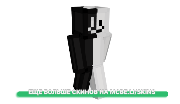 Скин MindMyGames для майнкрафт