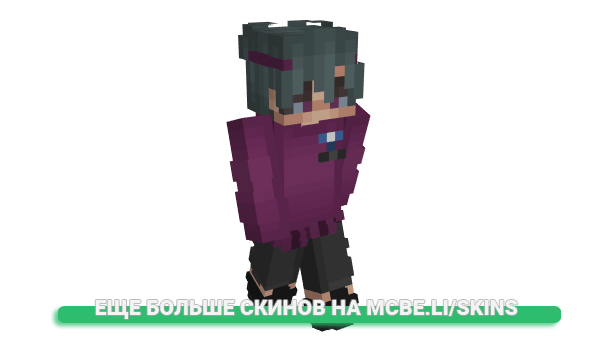 Скин FaavyPlayz для майнкрафт