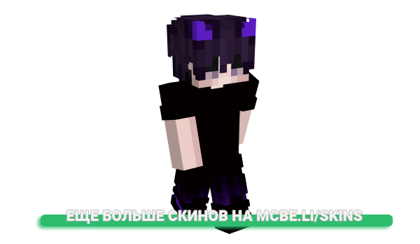 Скин Kololp для майнкрафт