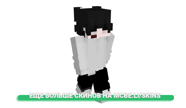 Скин autov для майнкрафт