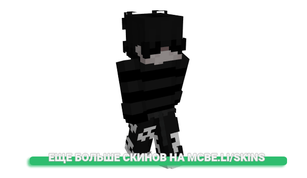 Скин BySwean_ для майнкрафт