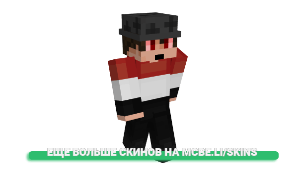 Скин kirill222pro для майнкрафт